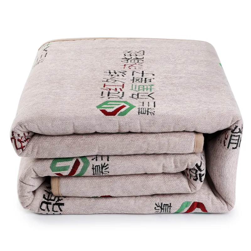 infrared electric blanket
